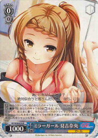 card582268-series454976-rarity557285