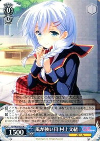 card582270-series454976-rarity557285