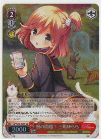 card582282-series454976-rarity557104