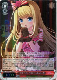 card582319-series454976-rarity557104