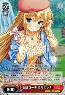 card582323-series454976-rarity557285