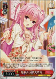 card582327-series454976-rarity557285