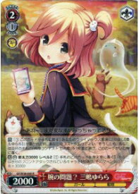 card582282-series454976-rarity557285