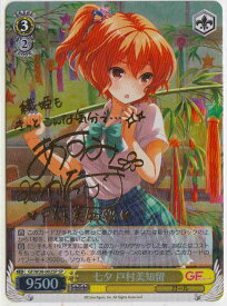 card582372-series454976-rarity557067