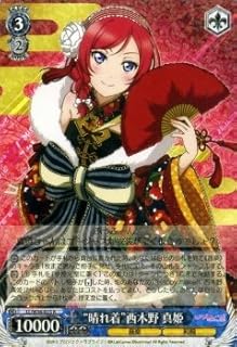 card582425-series455136-rarity557086