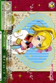 card582464-series455136-rarity557250