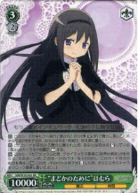 card582814-series455447-rarity557275