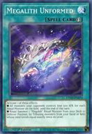 card582522-series377460-rarity540534