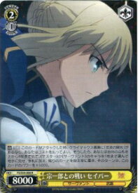 card582935-series455587-rarity557285