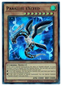 card582920-series377376-rarity540535