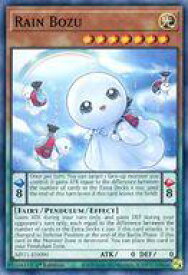 card583374-series377251-rarity540534