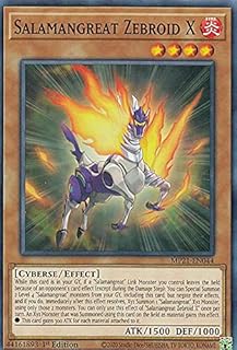 card583706-series377251-rarity540534