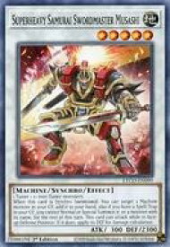 card583711-series377460-rarity540534