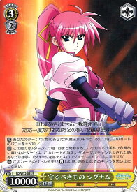 card584170-series386729-rarity557285