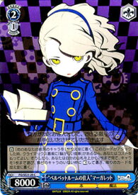 card584232-series457045-rarity557243