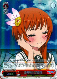 card584382-series457178-rarity557104