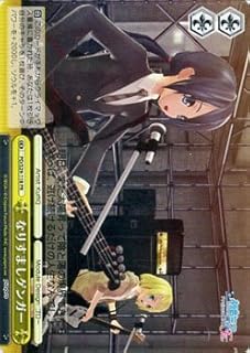 card584504-series457285-rarity557136