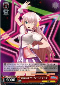 card584572-series457285-rarity557086