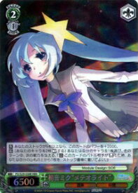 card584604-series457285-rarity557086