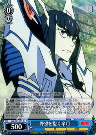 card584918-series457724-rarity557275