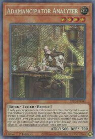 card584594-series373126-rarity540537