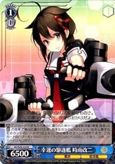 card585331-series458135-rarity557285