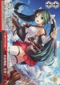 card585367-series458135-rarity557252