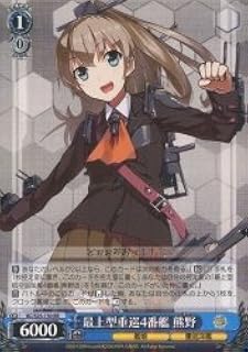 card585374-series458135-rarity557275