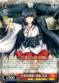 card585383-series458135-rarity557246