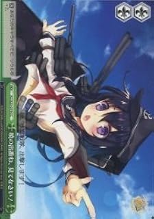 card585404-series458135-rarity557252