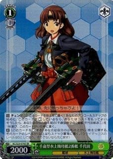 card585440-series458135-rarity557104