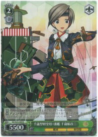 card585454-series458135-rarity557285