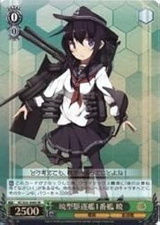 card_585460_series_458135_rarity_557246_