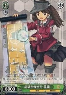 card585469-series458135-rarity557246