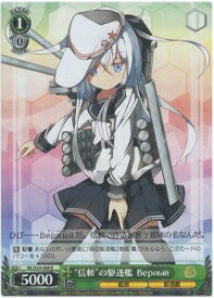 card585500-series458135-rarity557285