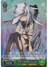 card585500-series458135-rarity557104