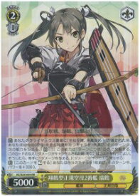 card585504-series458135-rarity557275