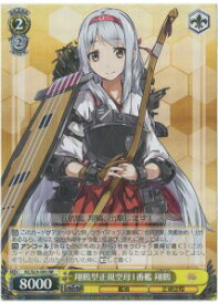 card585506-series458135-rarity557275