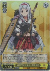 card585506-series458135-rarity557104