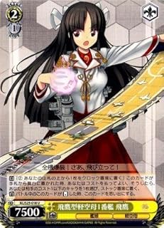 card585522-series458135-rarity557246