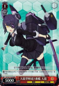 card585614-series458450-rarity557066