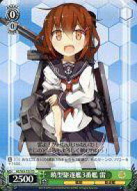 card585615-series458450-rarity557066