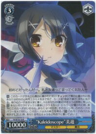 card585901-series458723-rarity557285