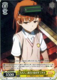 card586381-series459161-rarity557246