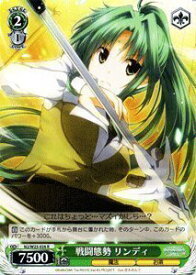 card515933-series459941-rarity557285