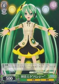 card587301-series460069-rarity557243