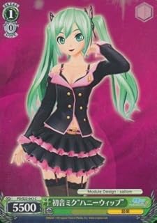 card587304-series460069-rarity557243