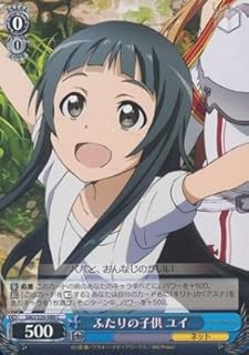 card587387-series460227-rarity557243