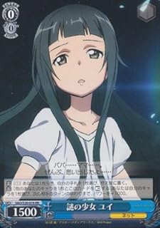 card587420-series460227-rarity557275