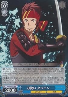 card578063-series460227-rarity557285
